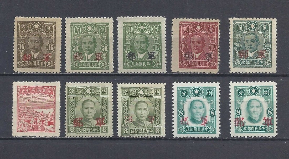 Antique Porcelain Dish: Antique Porcelain Dish