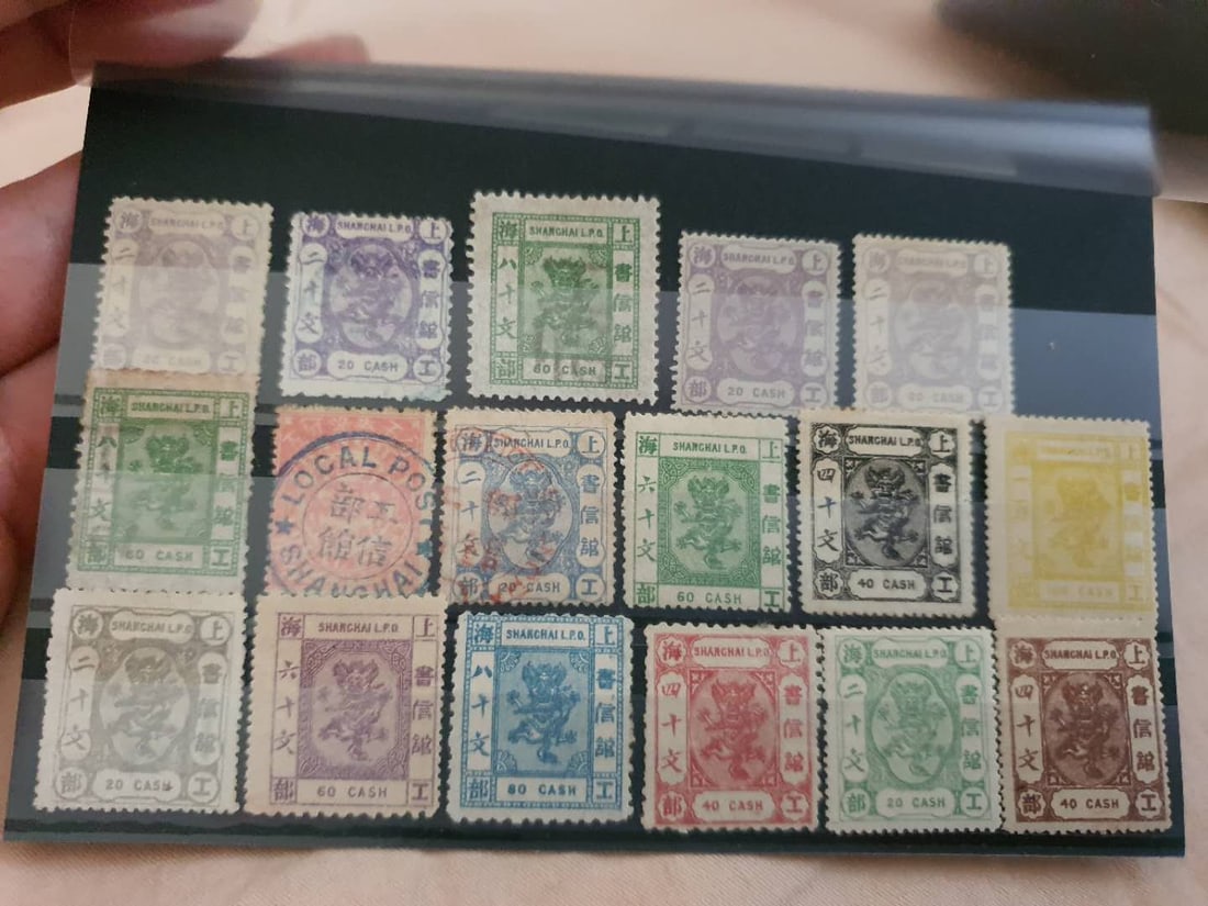 China stamp1898 (1 of 1)
