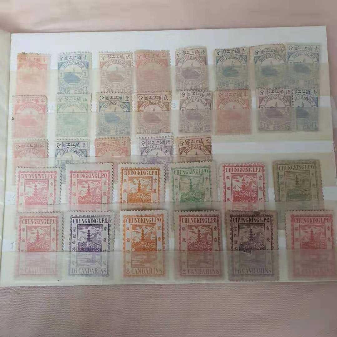 China stamp1898 (1 of 3)