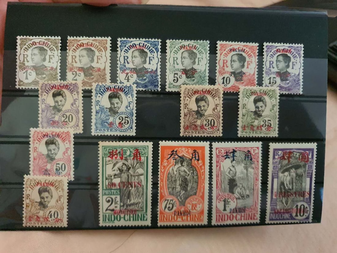 China stamp1898 (1 of 1)