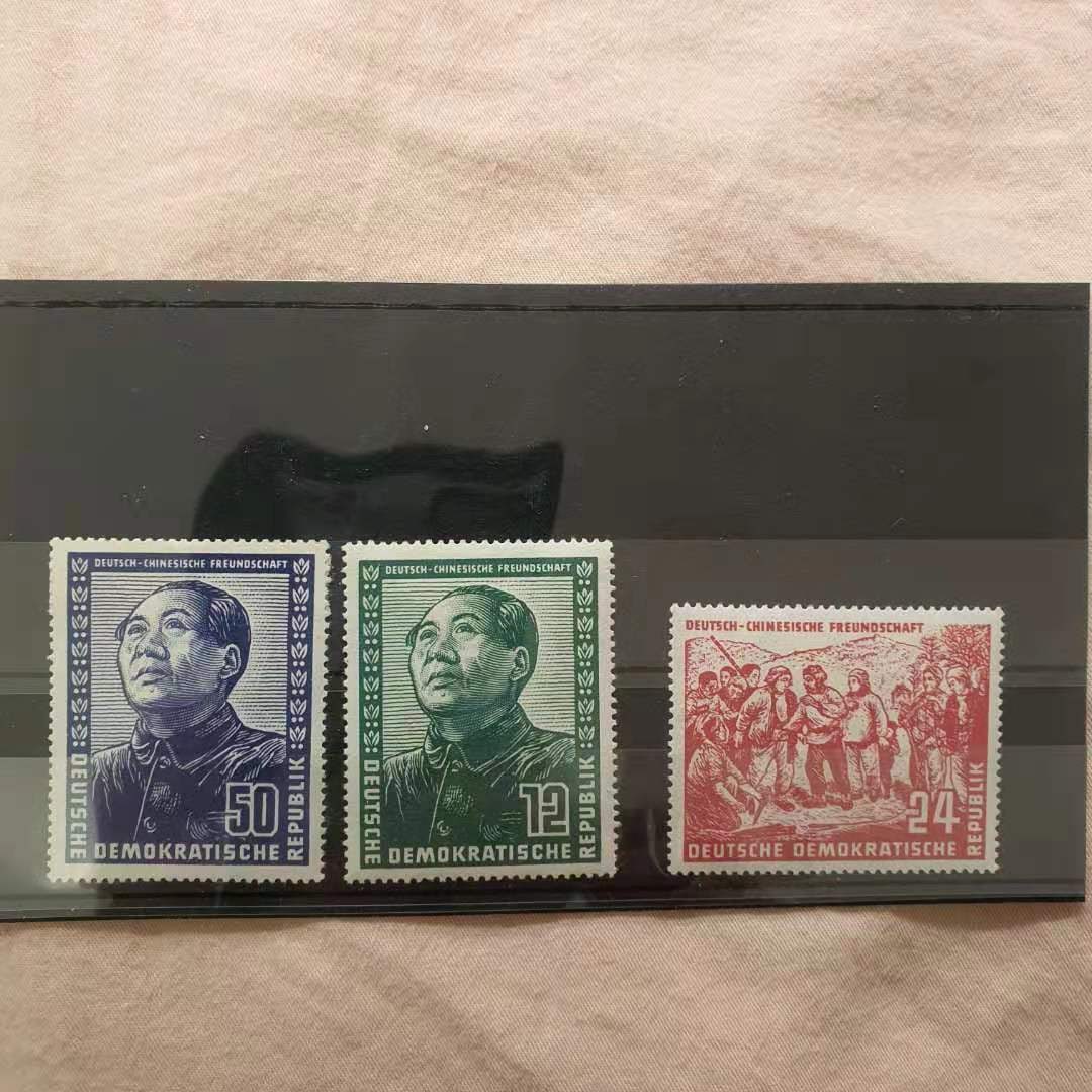 Germany issues Mao Zedong stamp 1951: Germany issues Mao Zedong stamp 1951