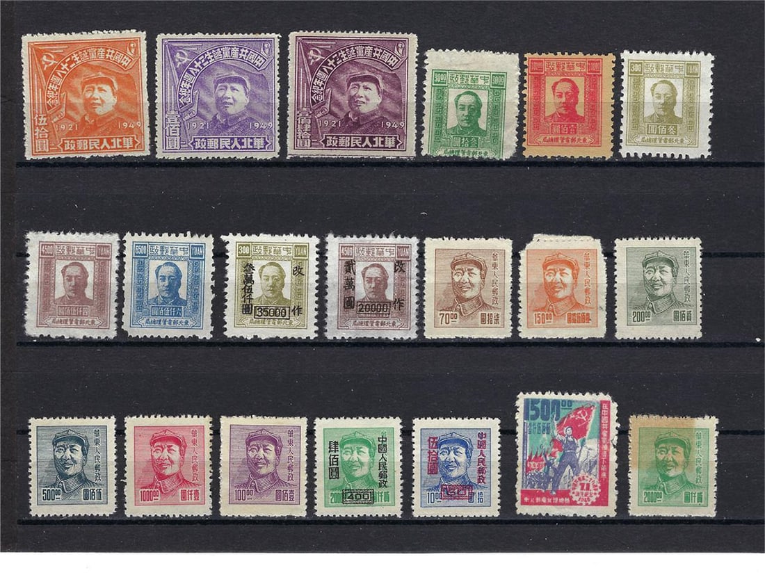 china stamps (1 of 1)