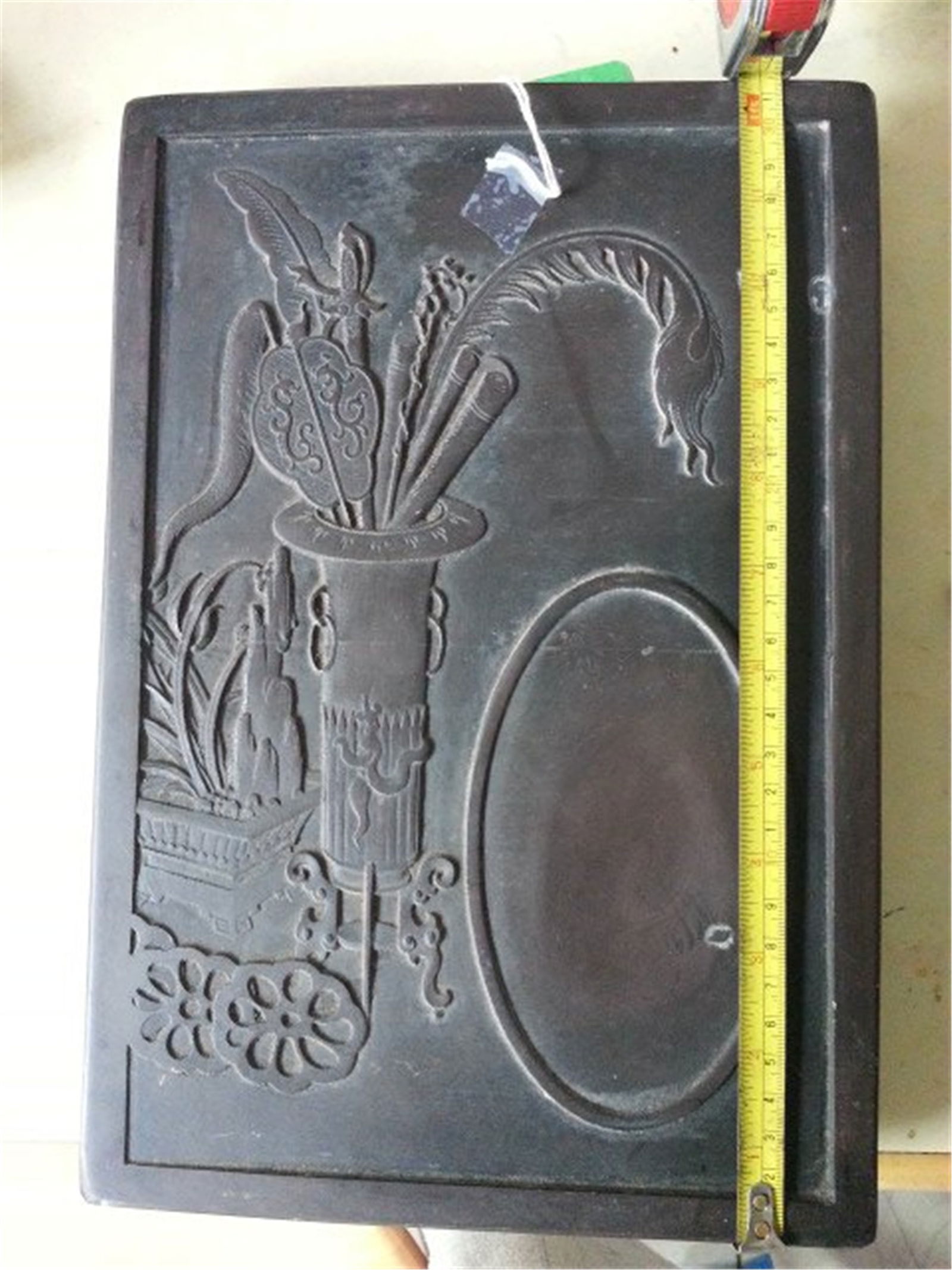 Lao Yantai: Lao Yantai