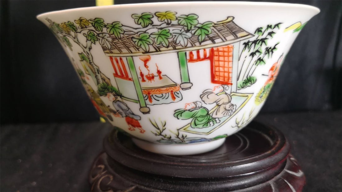 Antiqu bowi: Antiqu Bowi