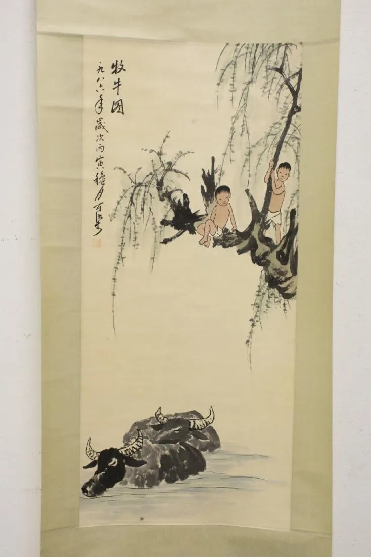 Watercolor enhanced scroll "boy with cow" by Chinese Painter, Ke Ran Li, (1 of 10)