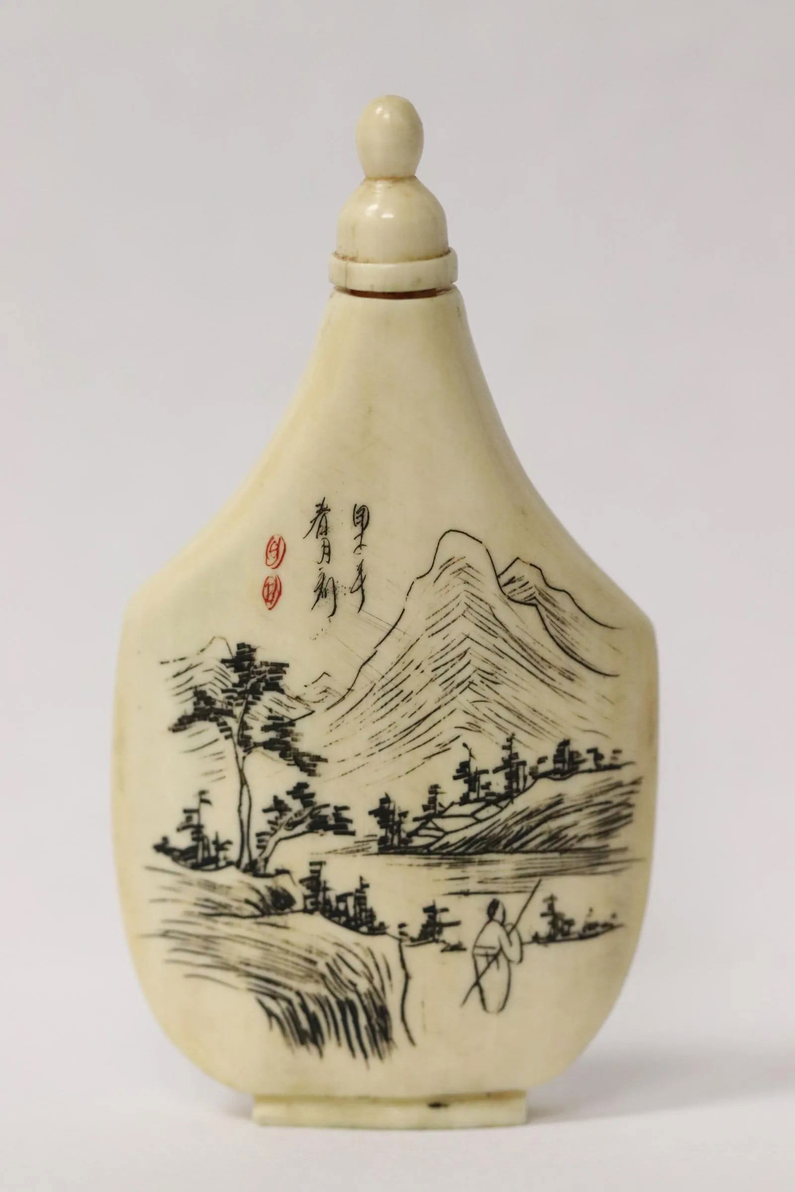 A bone carved snuff bottle w/ landscape & poem, signed. (1 of 9)