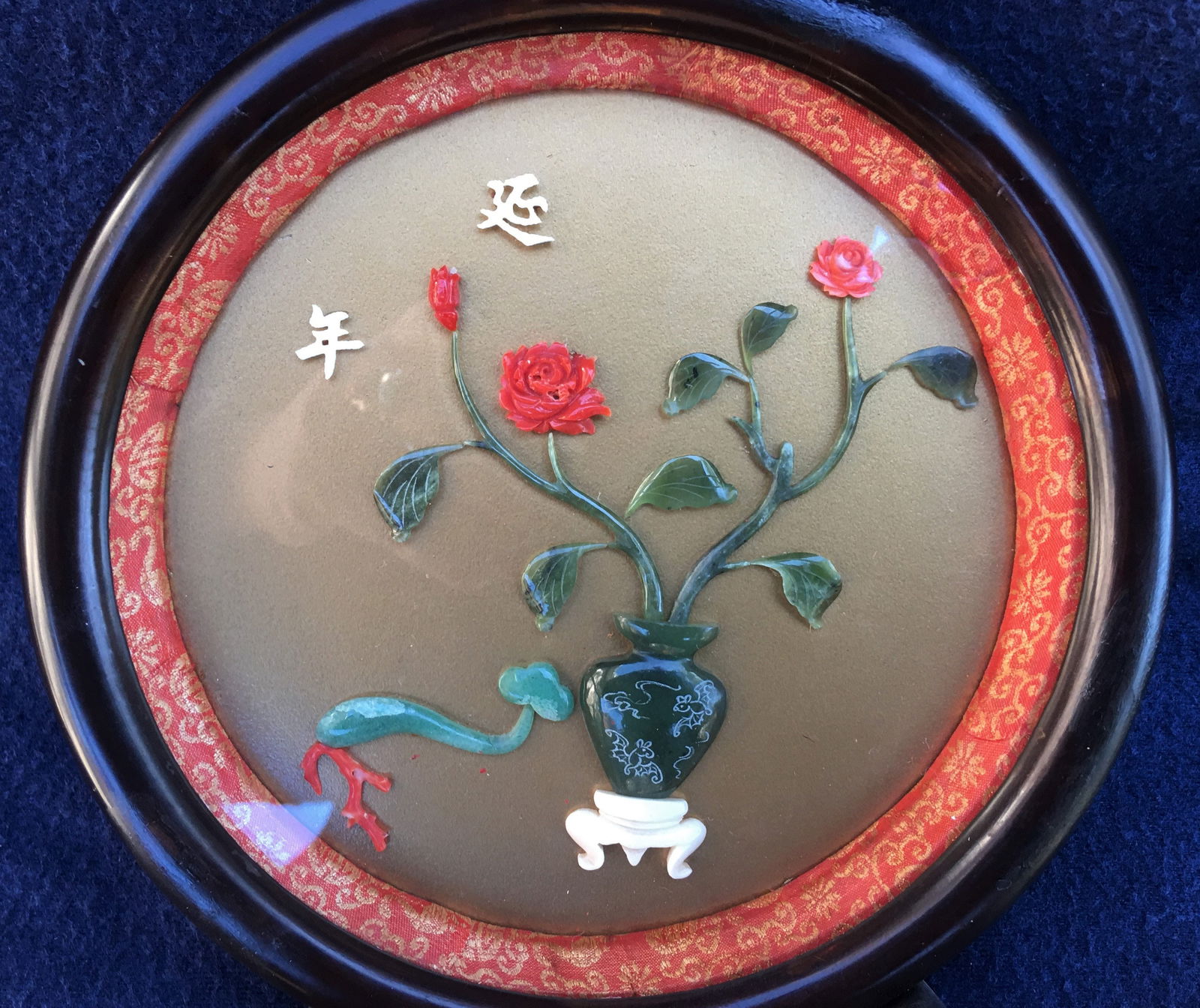 Two GEM Art-works, GEM picture & a bunch of jade grapes (1 of 5)