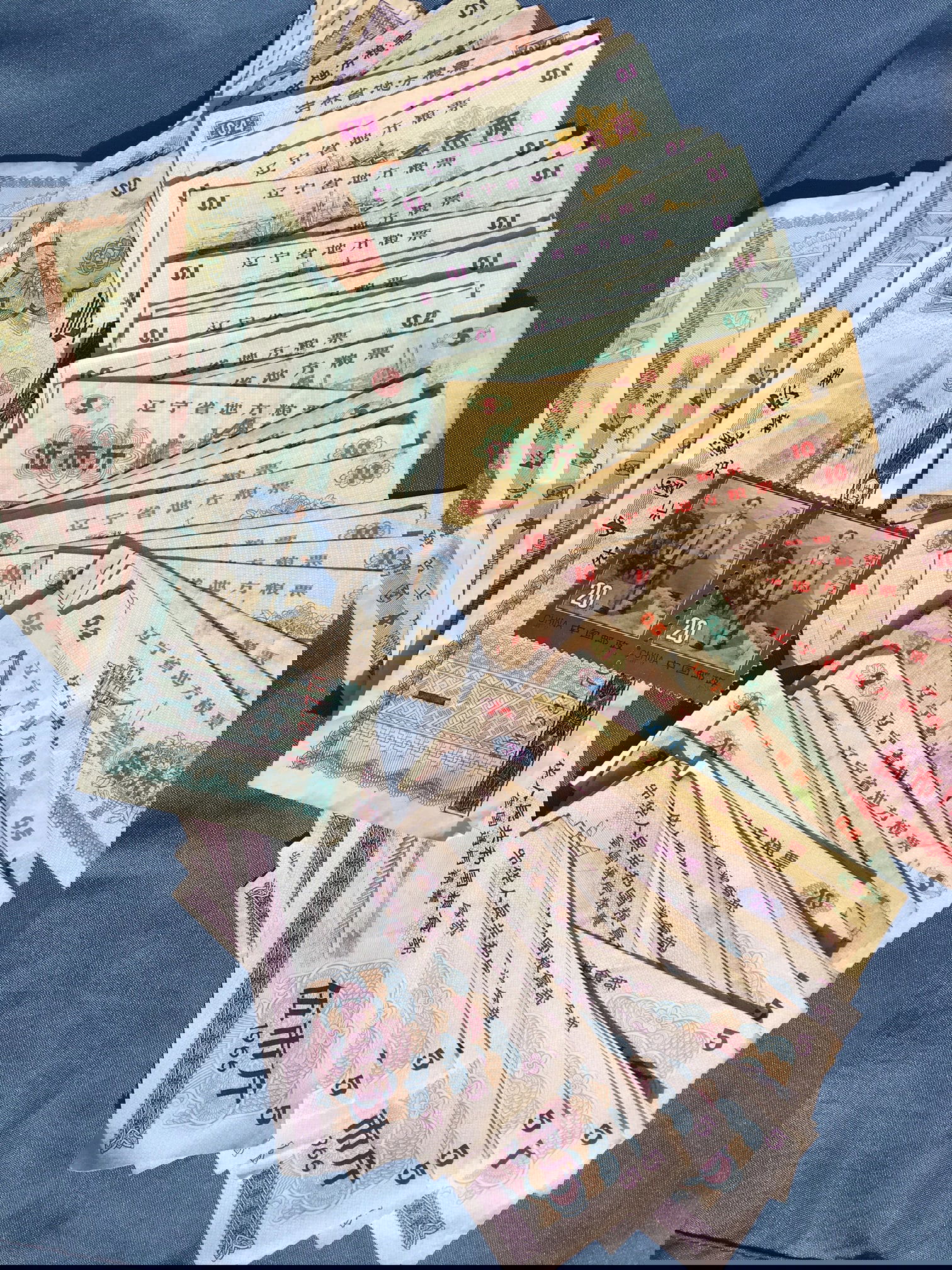 A Banch of China Old day Food Stamps from different Provinces & a couple Commemorative stamps (1 of 1)