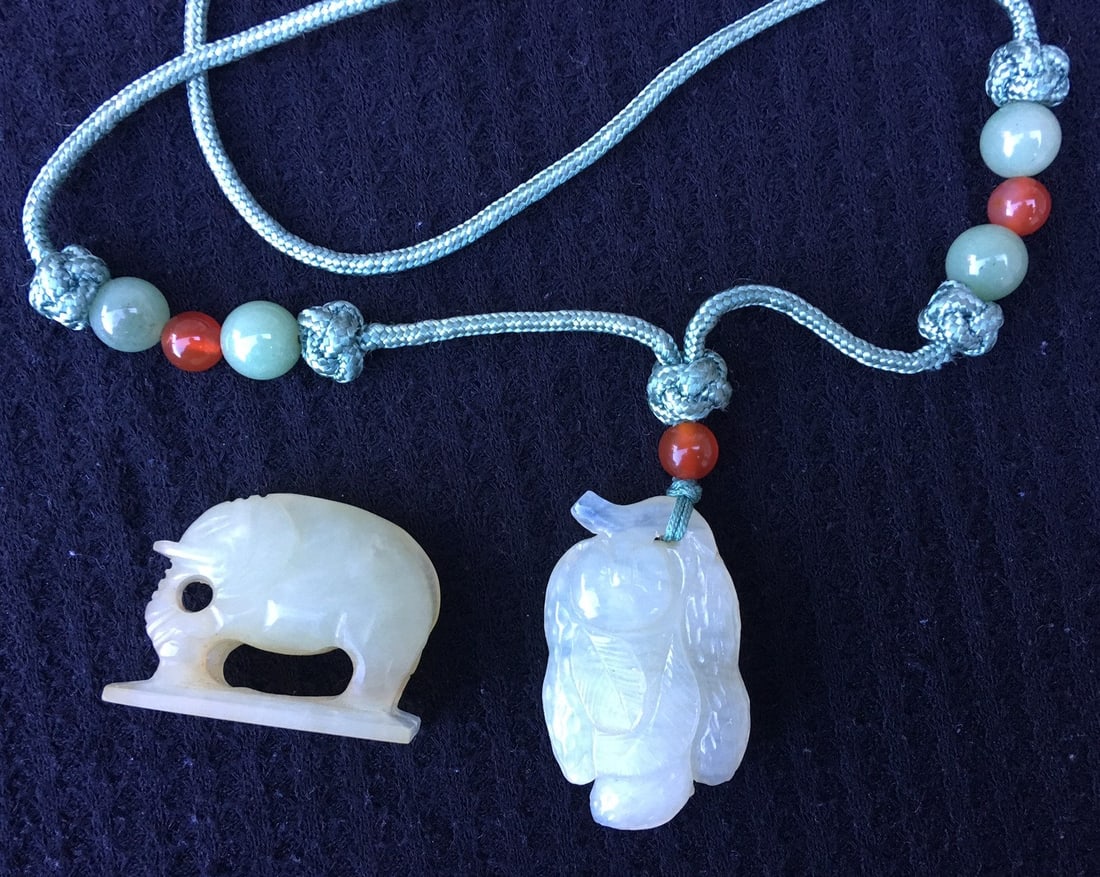 Jade Pendant on 30" Cord Necklace With GEM Beads. weight 46.5g (1 of 2)