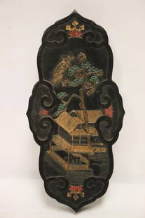 Large Chinese old ink stick w/ nice carving, signed fr. Yongde Liberary, 9.4"x4.6"x0.85": Large Chinese old ink stick w/ nice carving, signed fr. Yongde Liberary, 9.4"x4.6"x0.85"