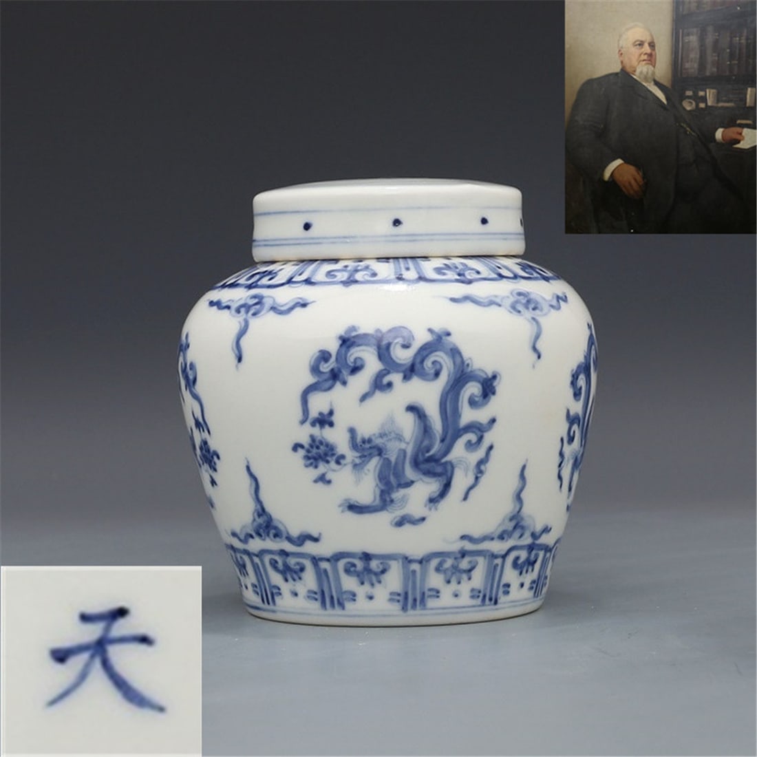 Ming Chenghua mark Blue and White Group Dragon Pattern Tianzi Can (1 of 8)