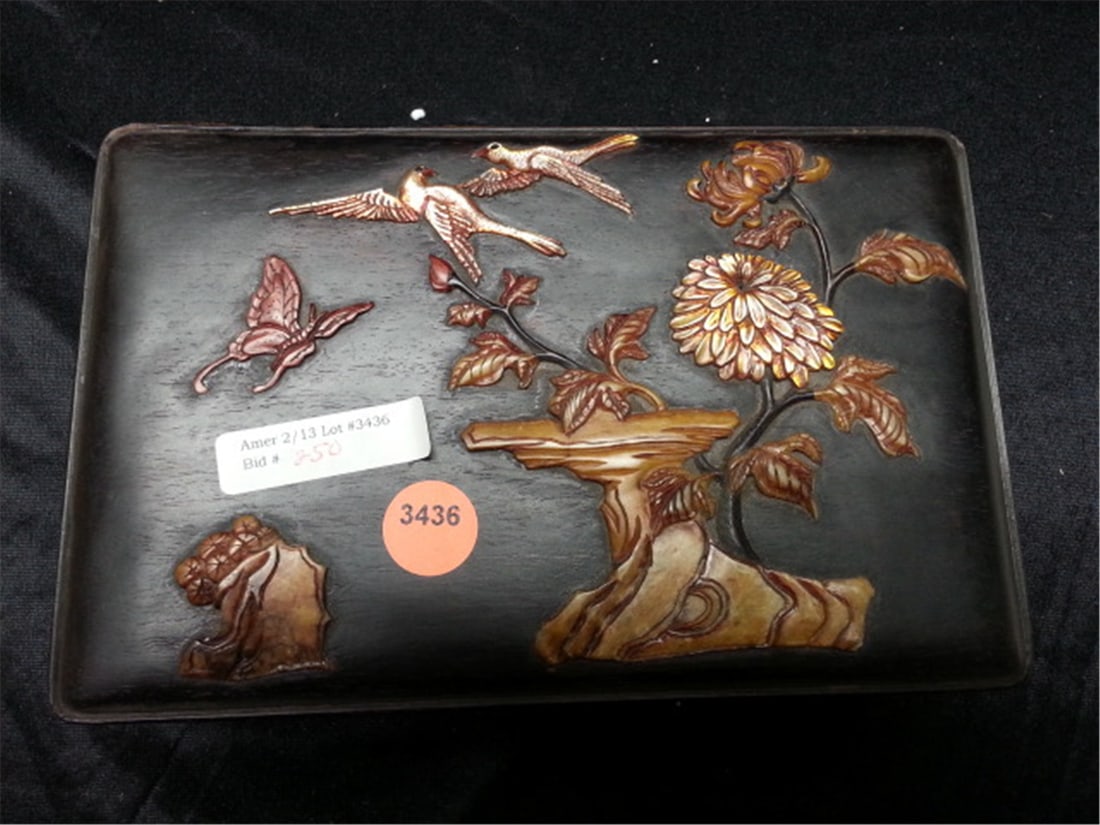 Old Chinese Carved zi tan wood Box (1 of 7)