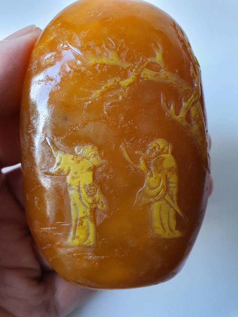 Tian Huangshi Seal.: Tian Huangshi Seal.