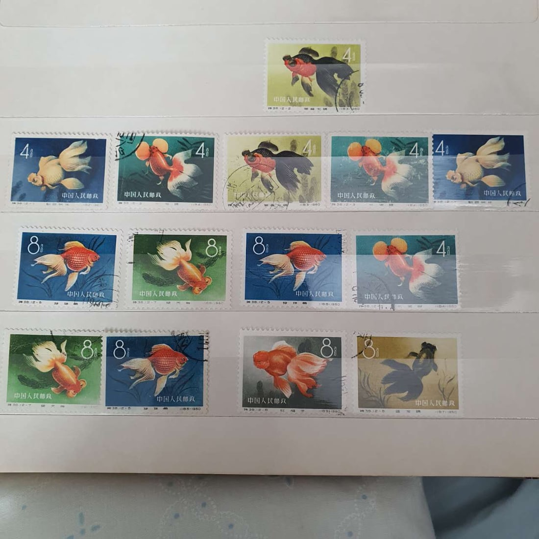 Antique Chinese Stamps (1 of 1)