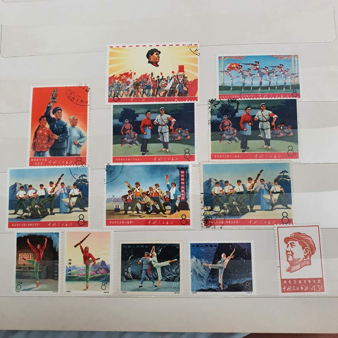 Antique Chinese Stamps (1 of 1)