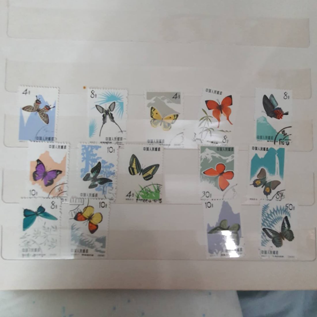 Antique Chinese Stamps (1 of 1)