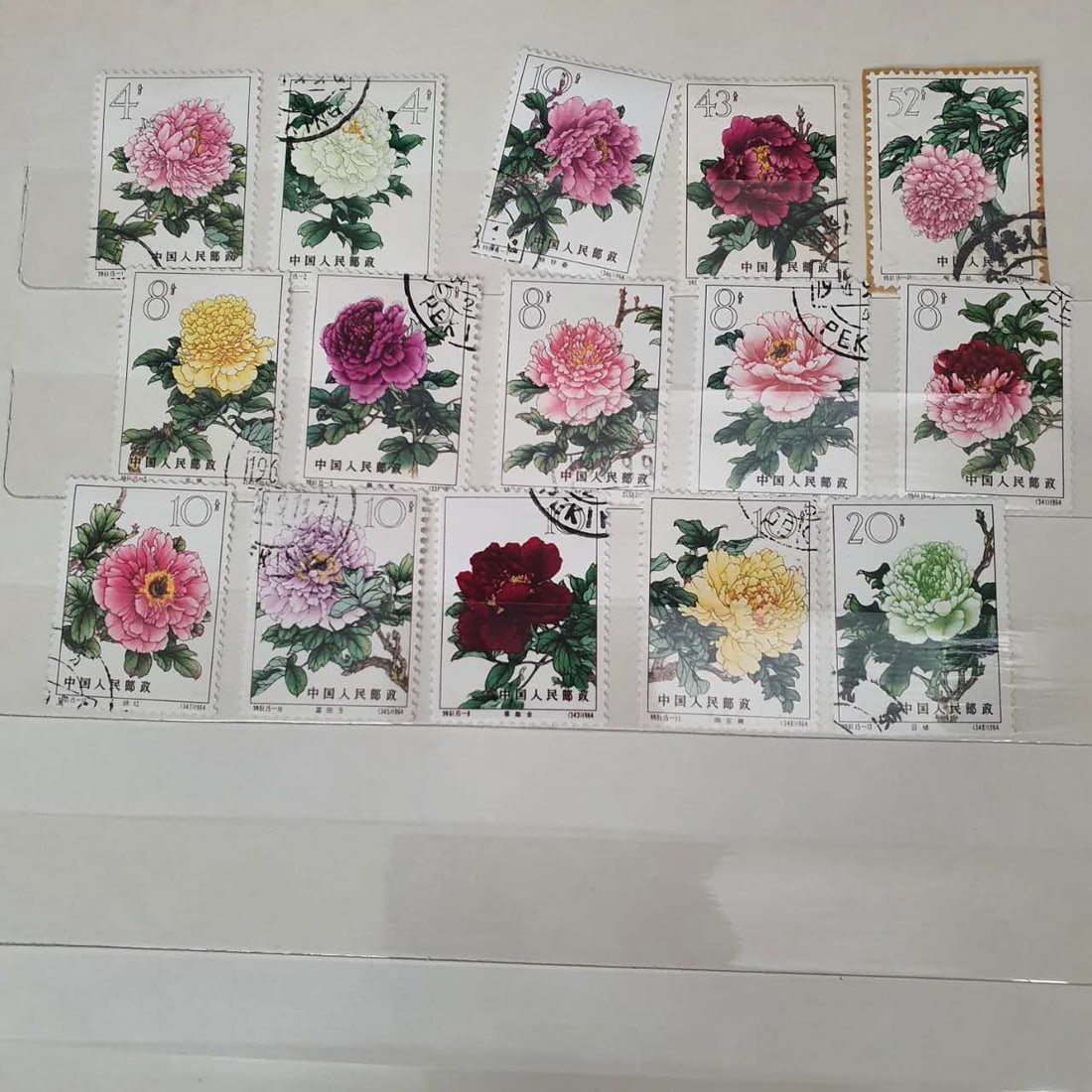 Antique Chinese Stamps (1 of 1)