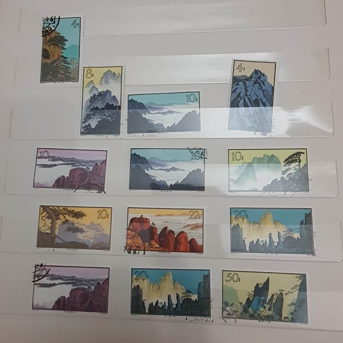 Antique Chinese Stamps: Antique Chinese Stamps