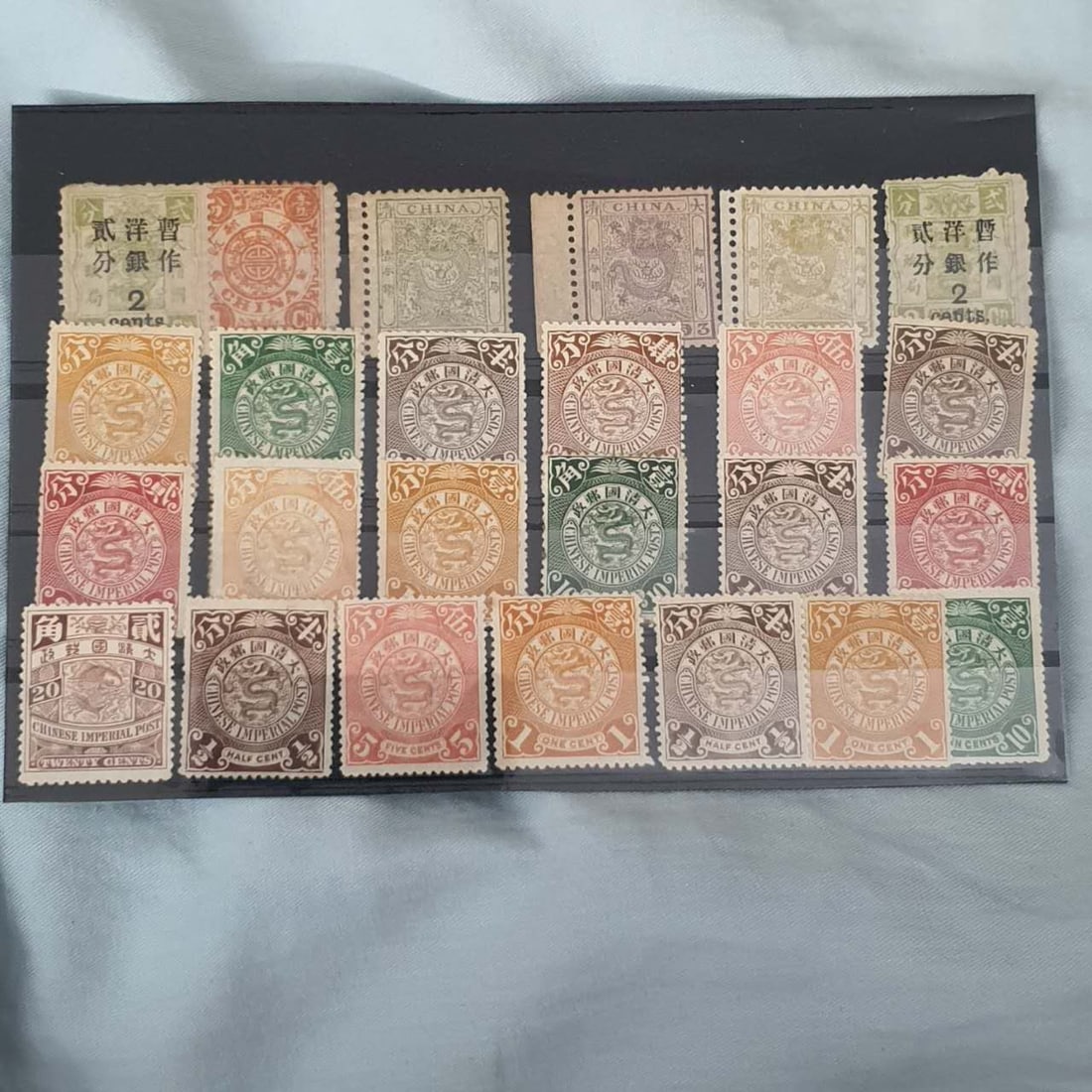 Chinese Stamps (1 of 2)