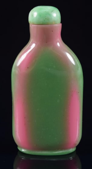 Snuff Bottle (1 of 5)