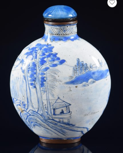 Snuff Bottle (1 of 5)