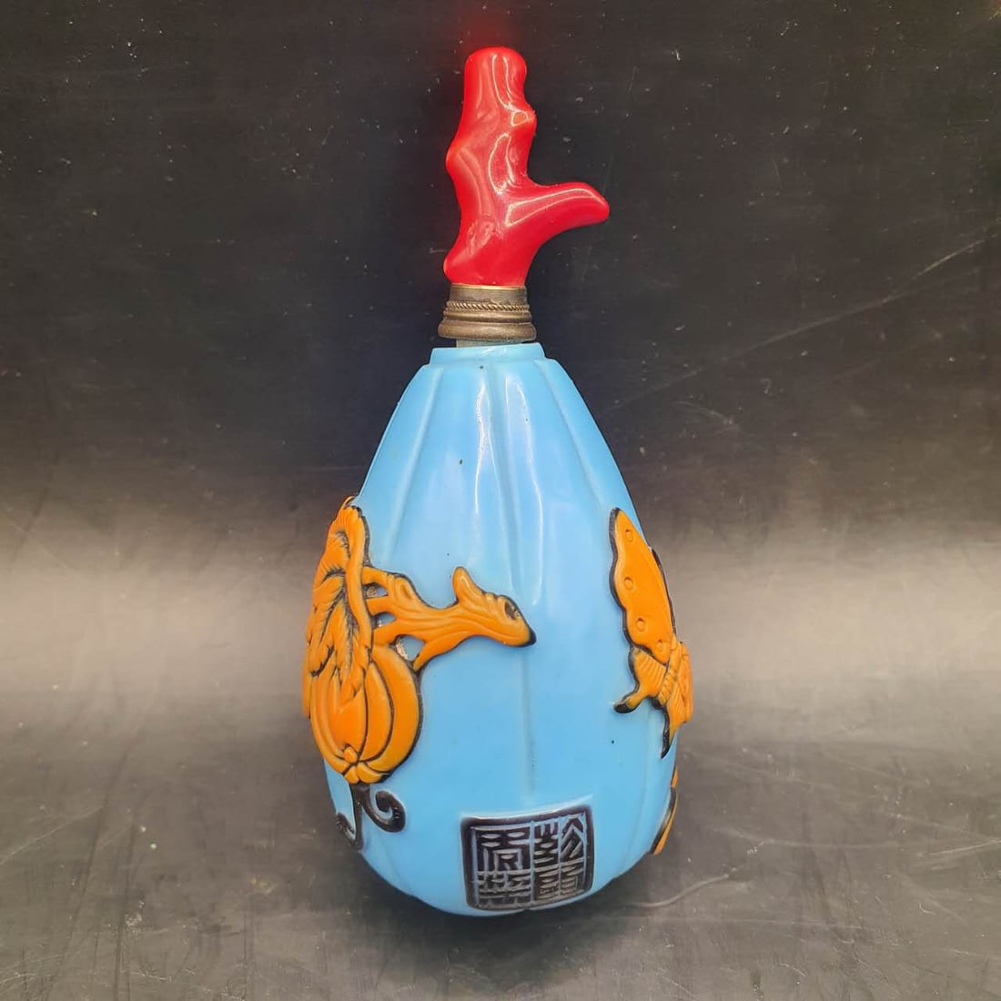 Snuff Bottle: Snuff Bottle