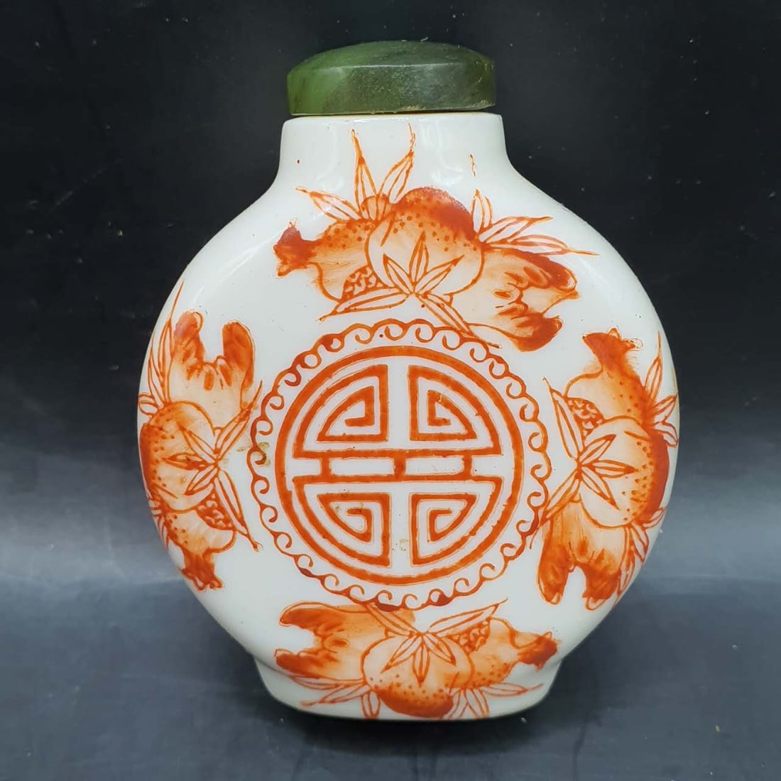 Snuff Bottle (1 of 4)