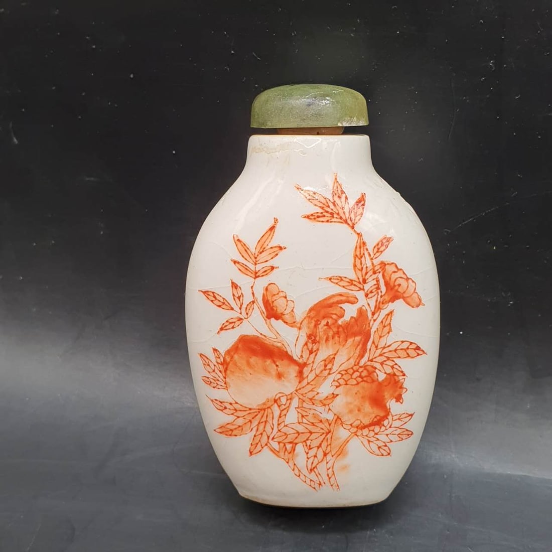 Snuff Bottle (1 of 3)