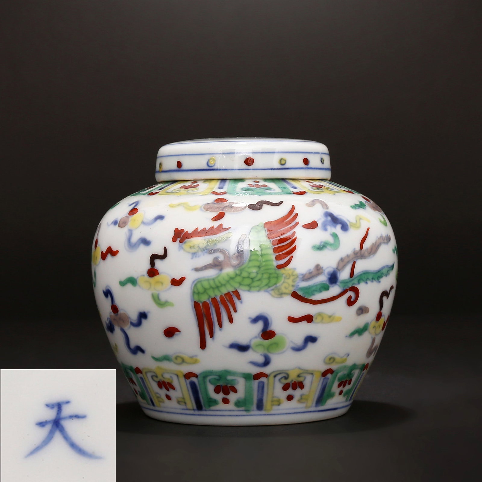 Ming Chenghua mark Hand-painted Blue and White Dou Cai Double Phoenix Wear Cloud Pattern Tianzi Can (1 of 6)