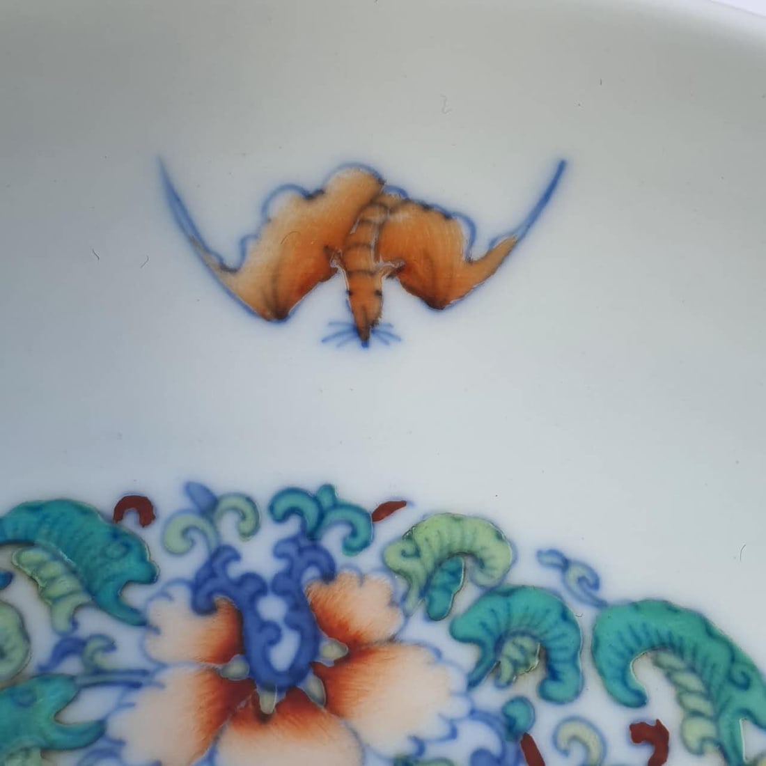Gilded Five Blessings Surrounding Longevity 清乾隆款 描金五 - 4