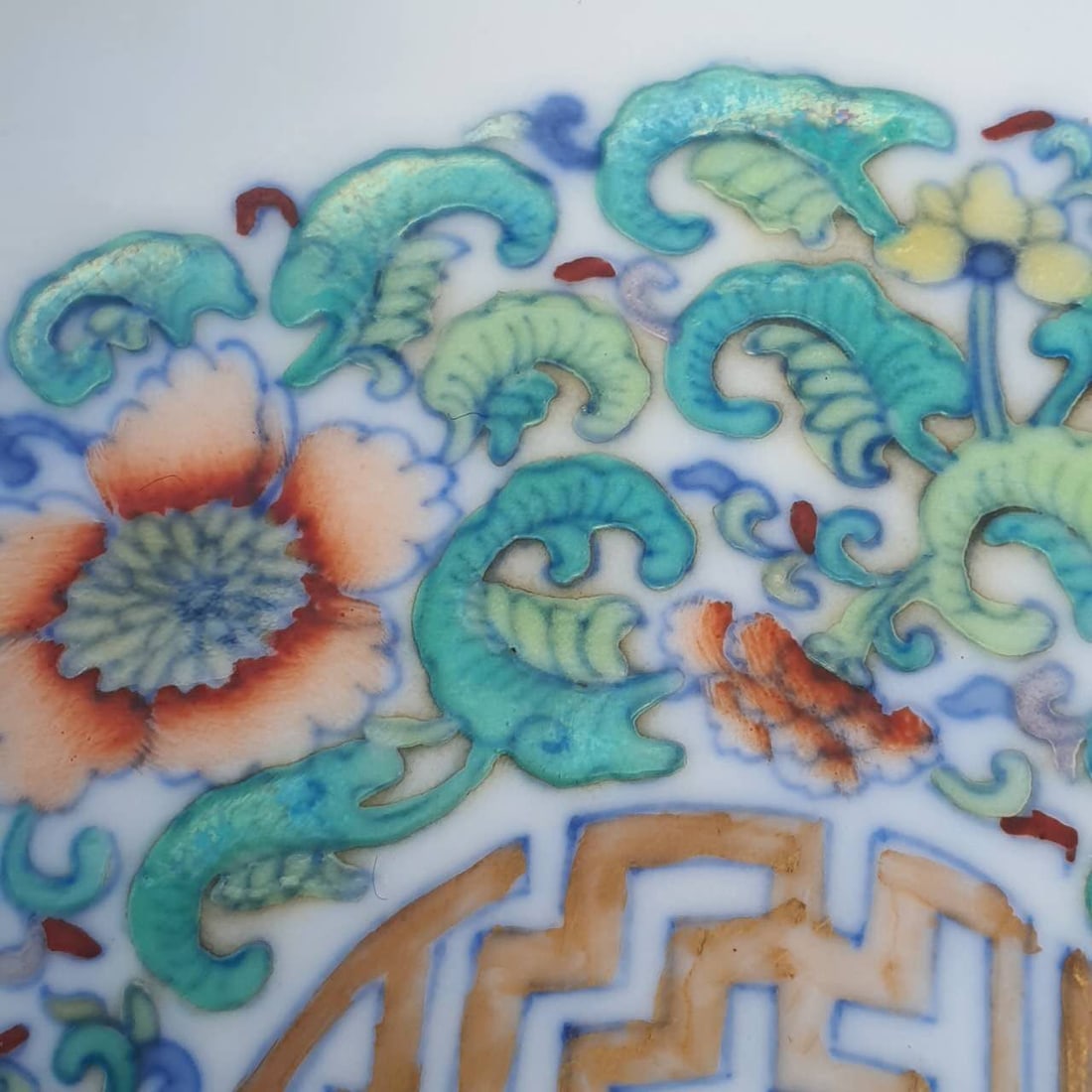 Gilded Five Blessings Surrounding Longevity 清乾隆款 描金五 - 8