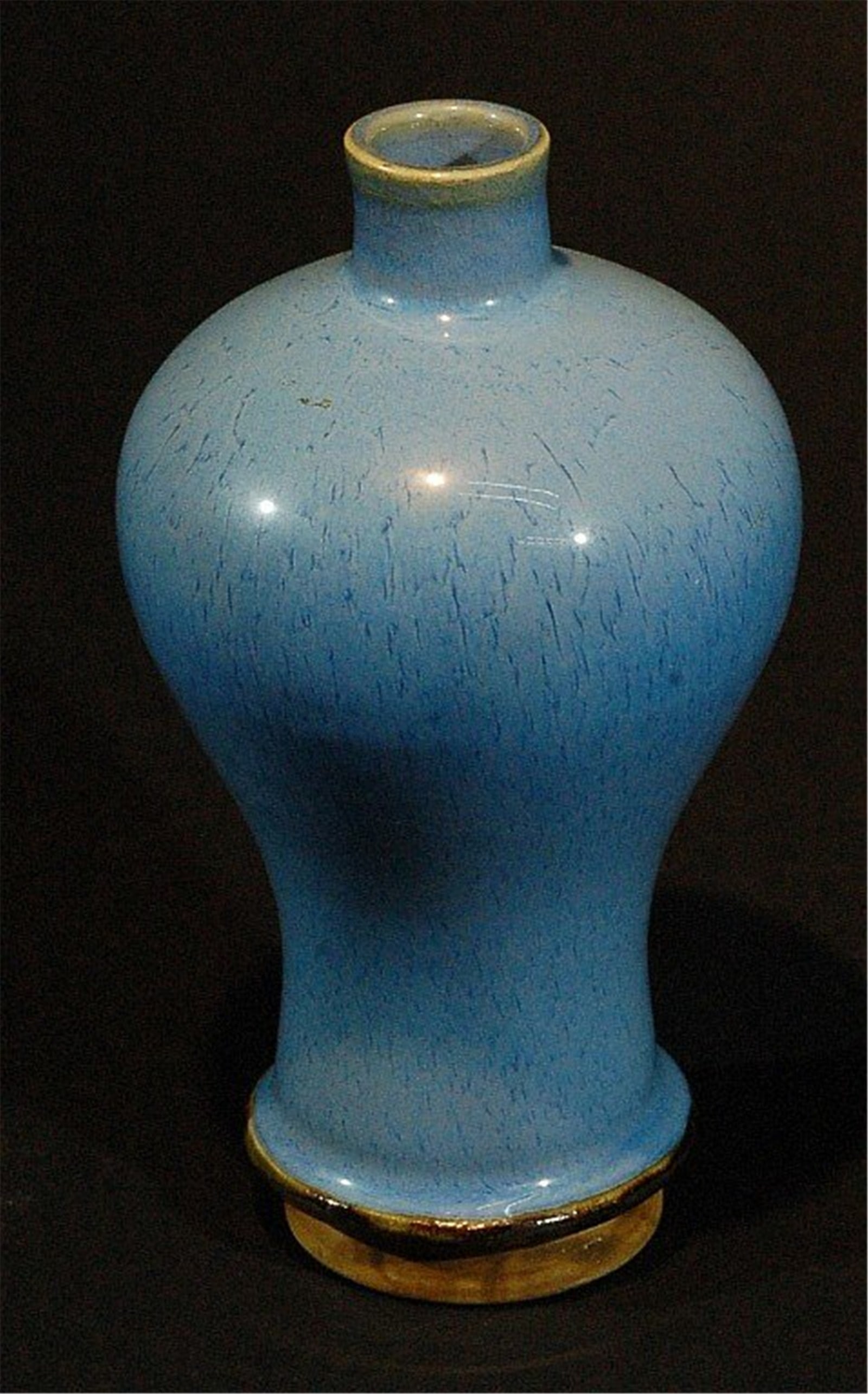 Chinese Blue Flambe Glazed Vase (1 of 4)