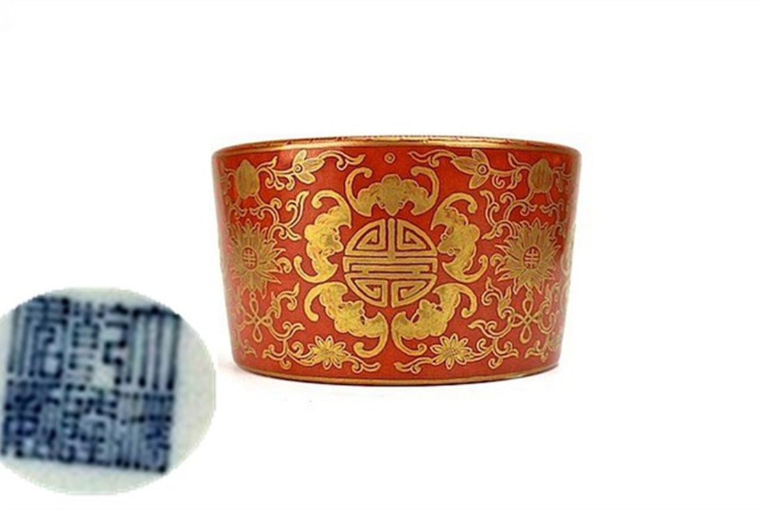 Chinese ceramic red gilted water pot (1 of 3)