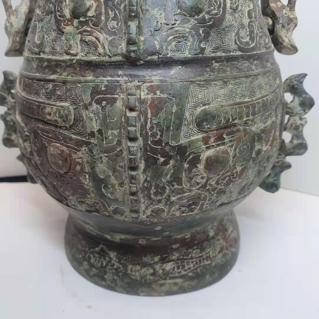 copper pot - 2