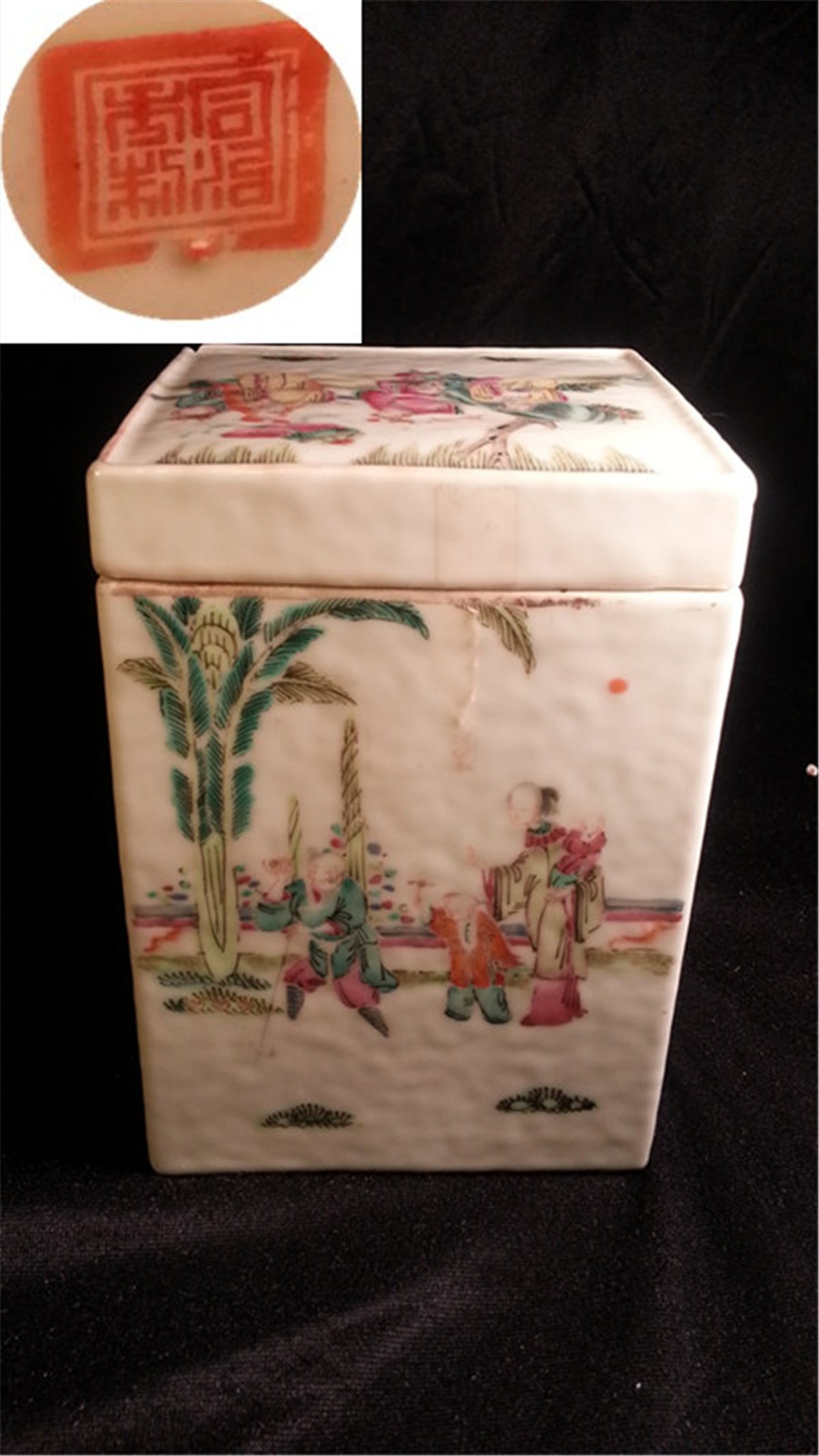 PORCELAIN box early 19: PORCELAIN box H 15.5 CM W10.5
