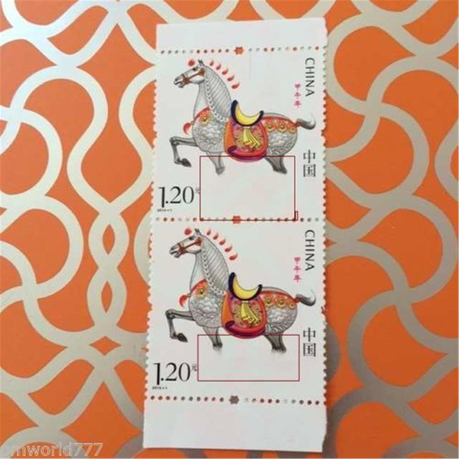 china stamp error: china stamp error