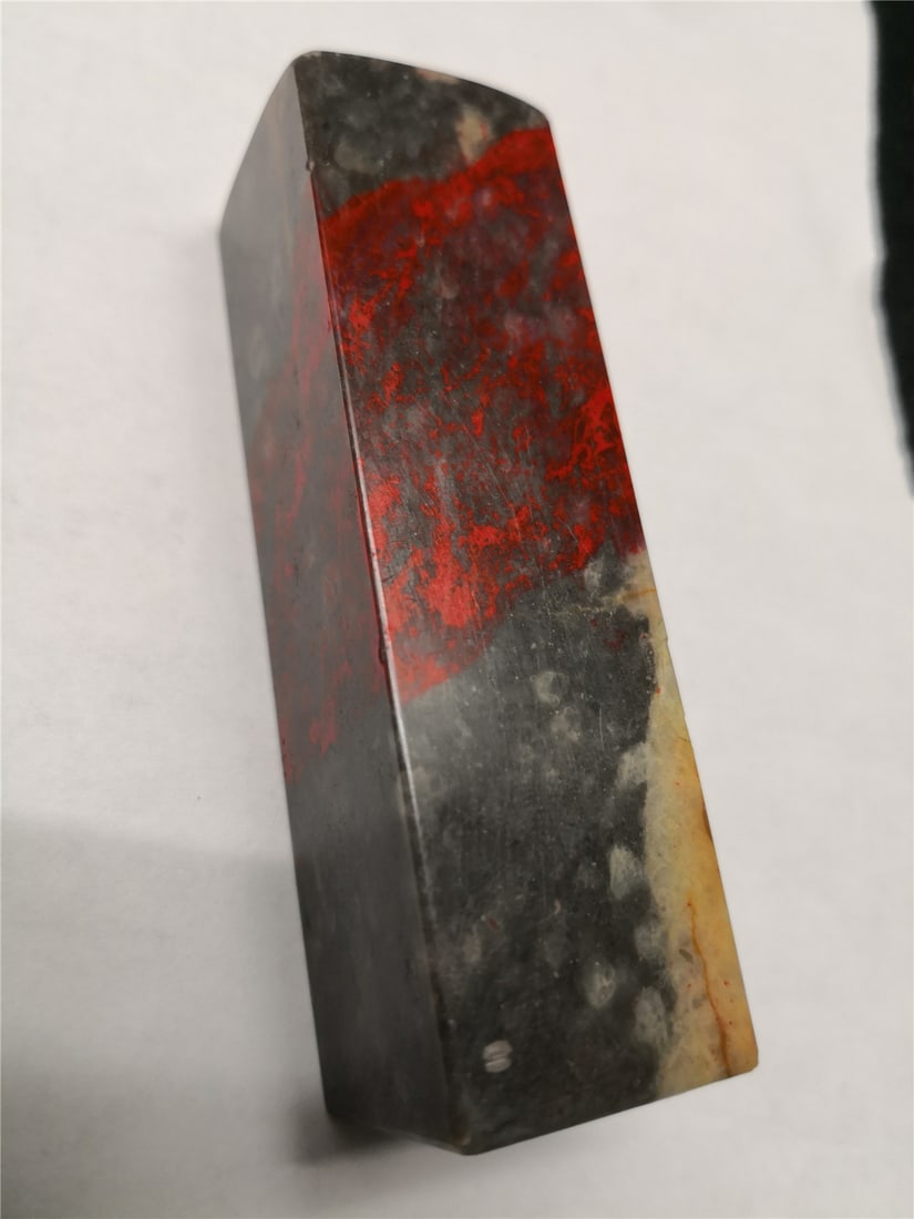 Chicken bloodstone seal (1 of 4)