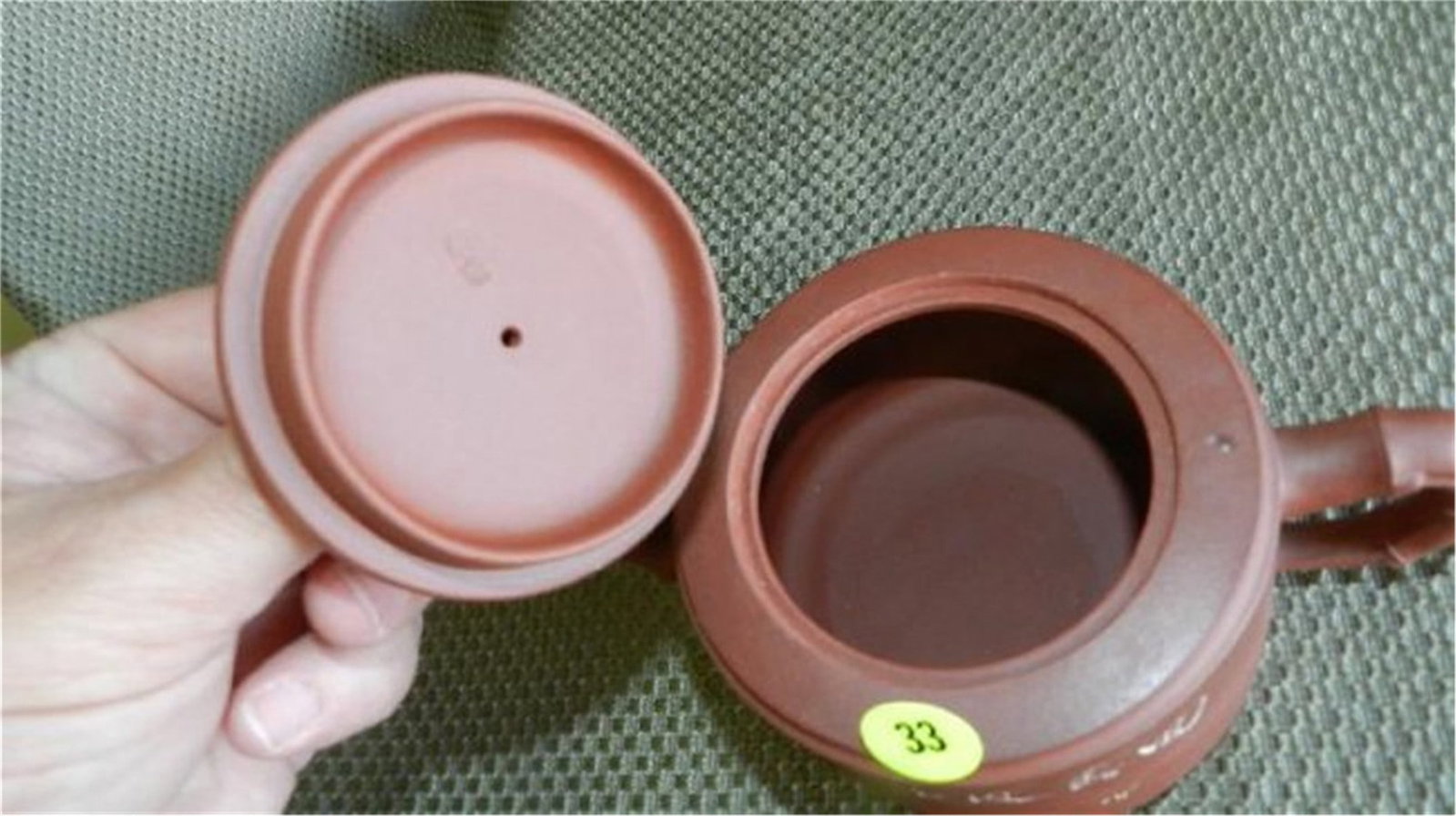 teapot - 3