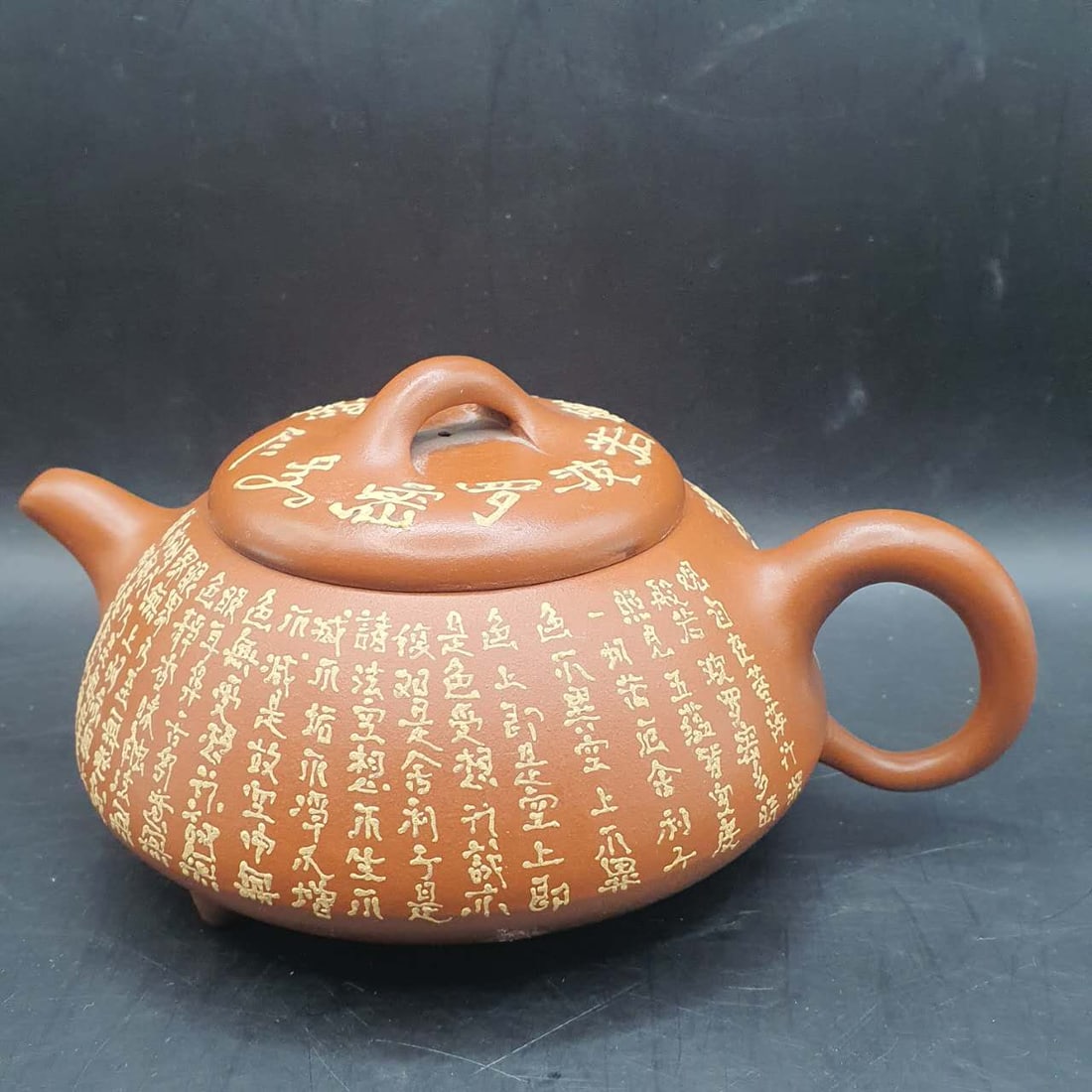 teapot (1 of 6)