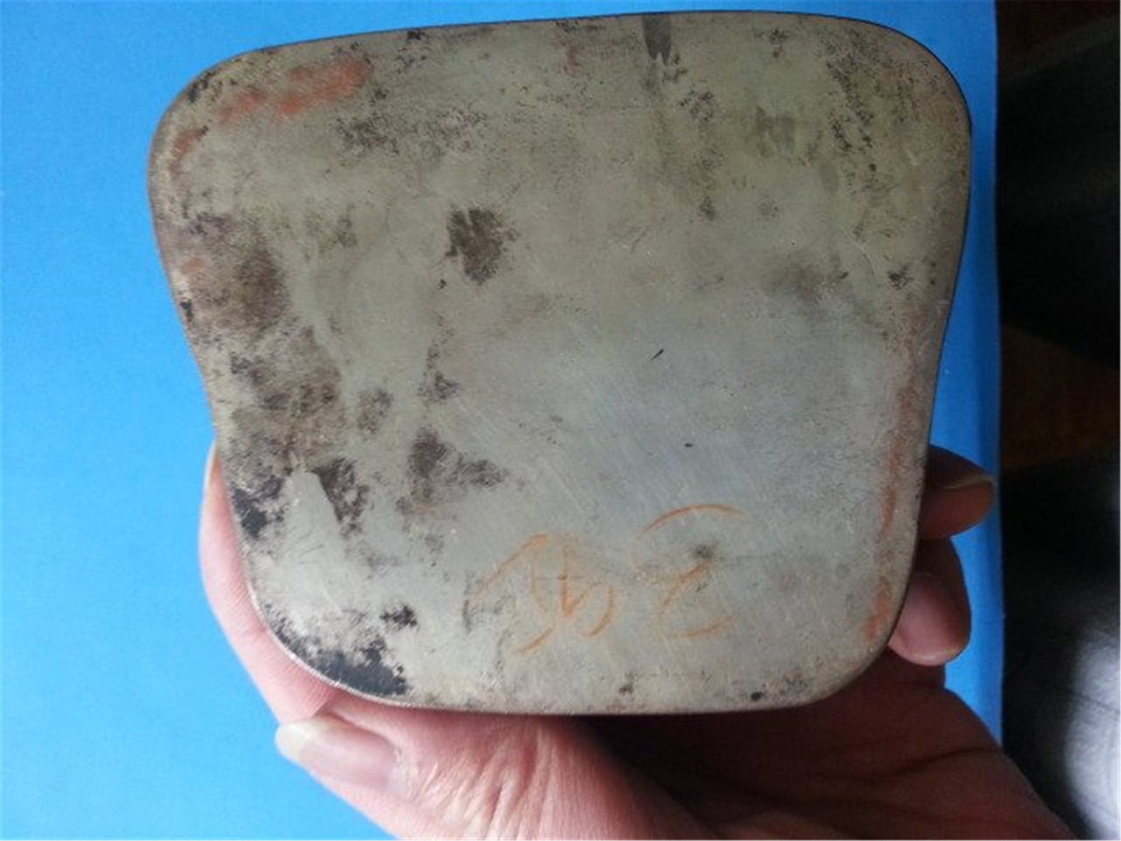 Antique Box - 3