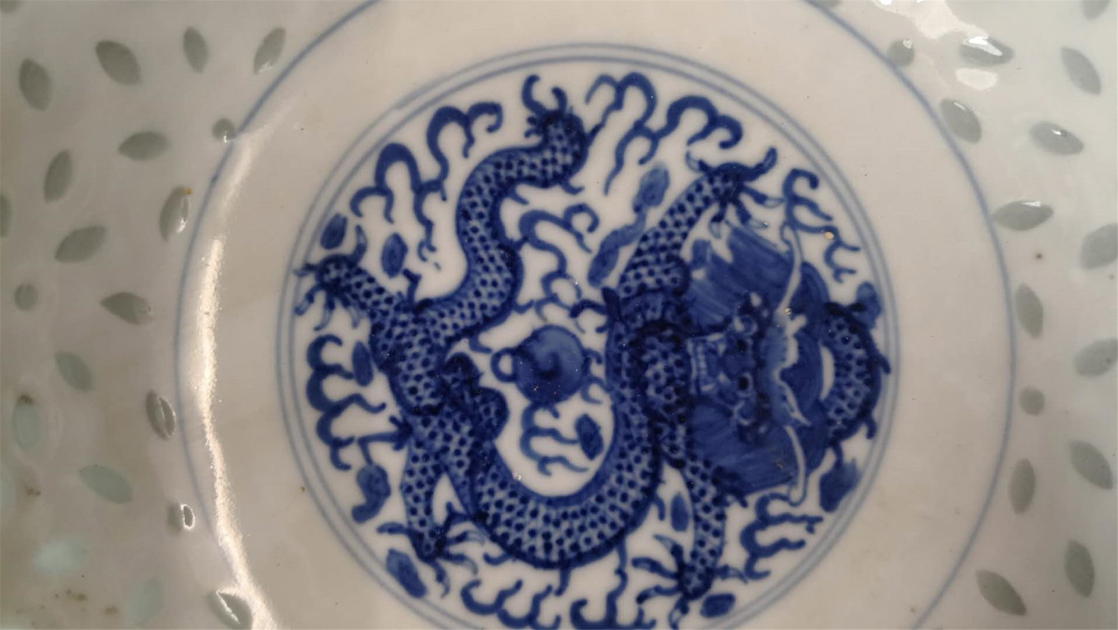 Porcelain Bowi: Porcelain Bowi