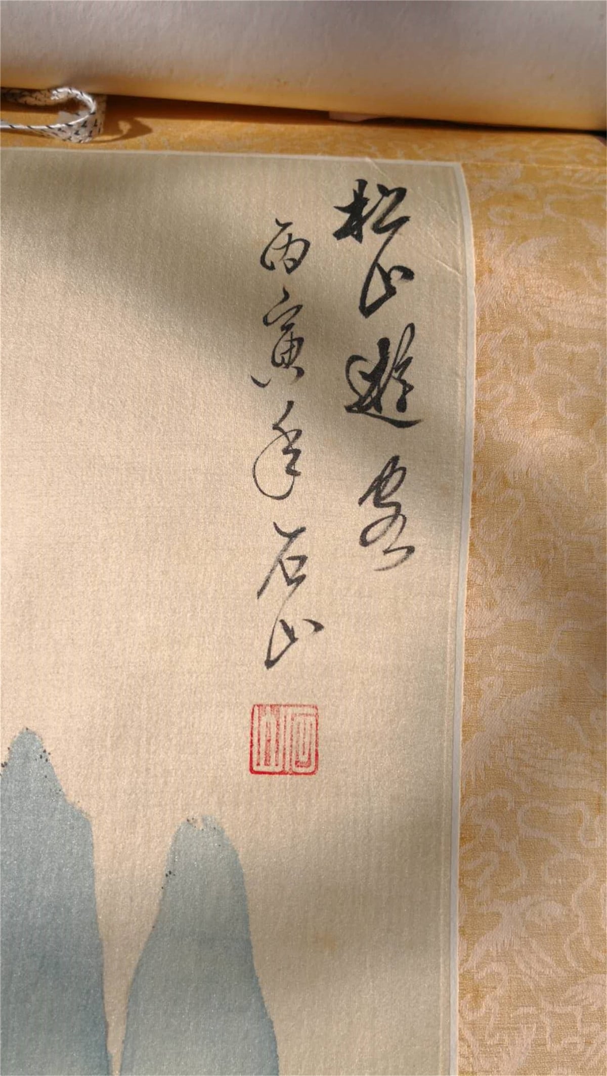 China scroll paintings" - 2