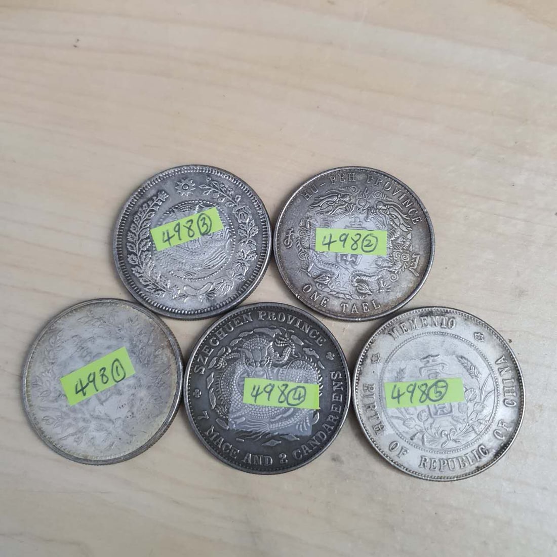 China Coins: China Coins