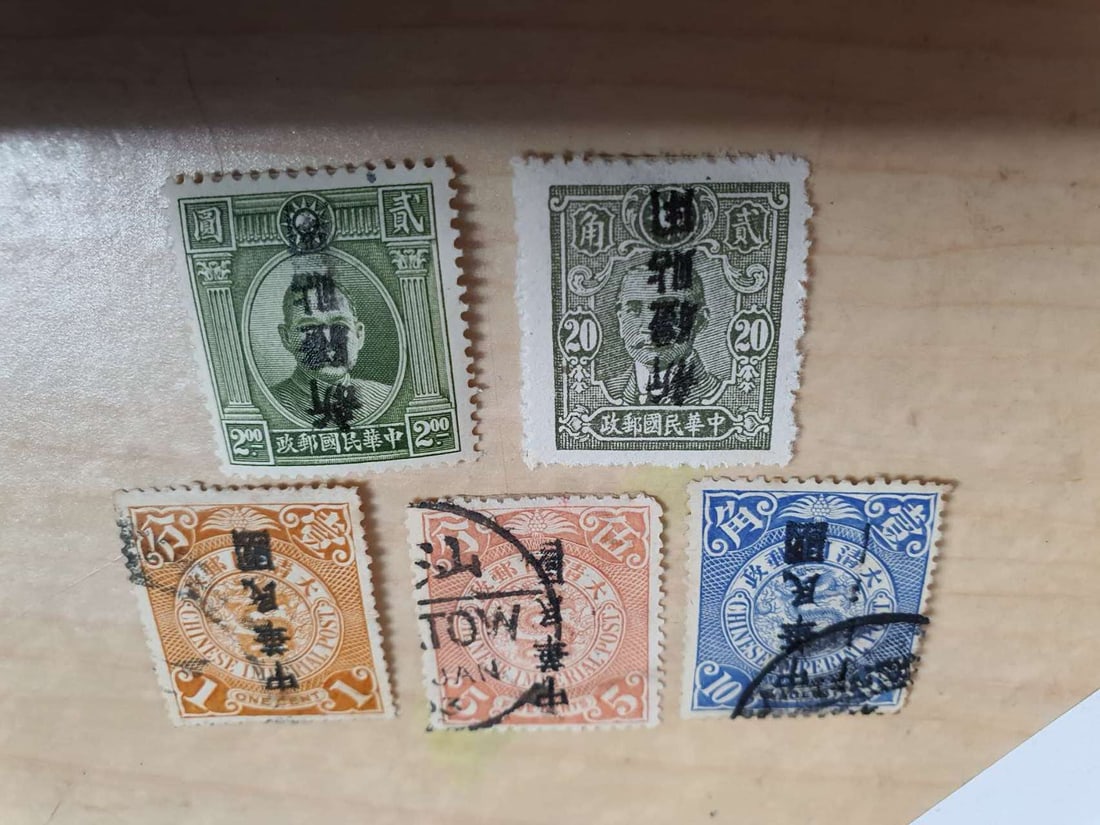 Inverted stamp清代错版倒盖邮票 (1 of 1)