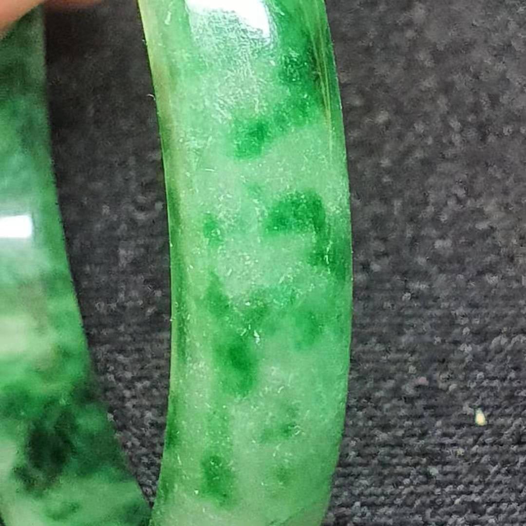 Jade Bracelet - 4