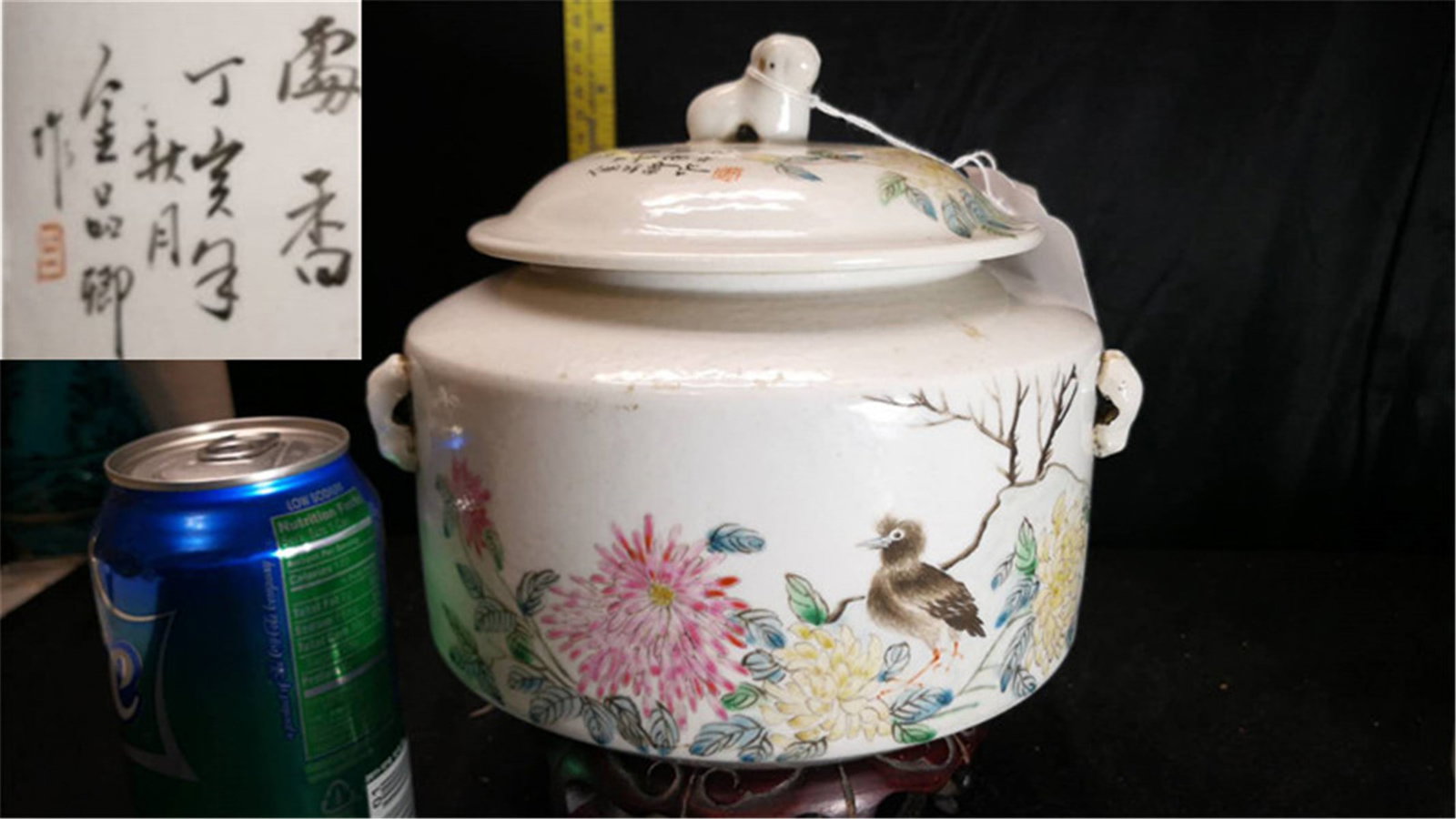 Early 19th century ?????? (1 of 10)