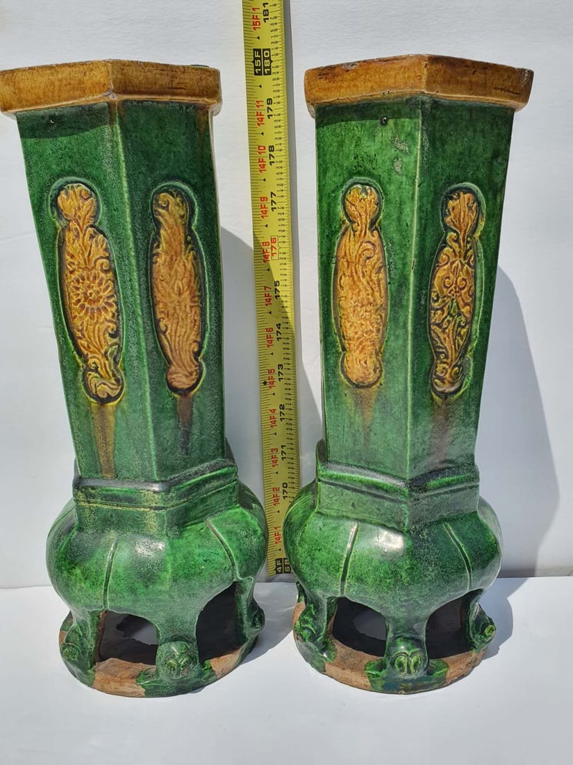 A Pair of Ming Dynasty Green-Glazed Vases (1 of 3)