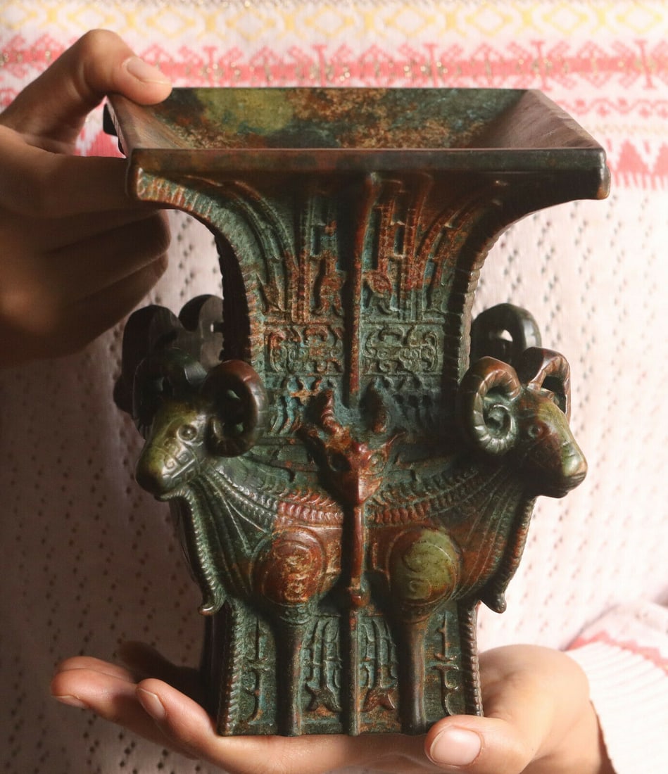 Old Jade - 3