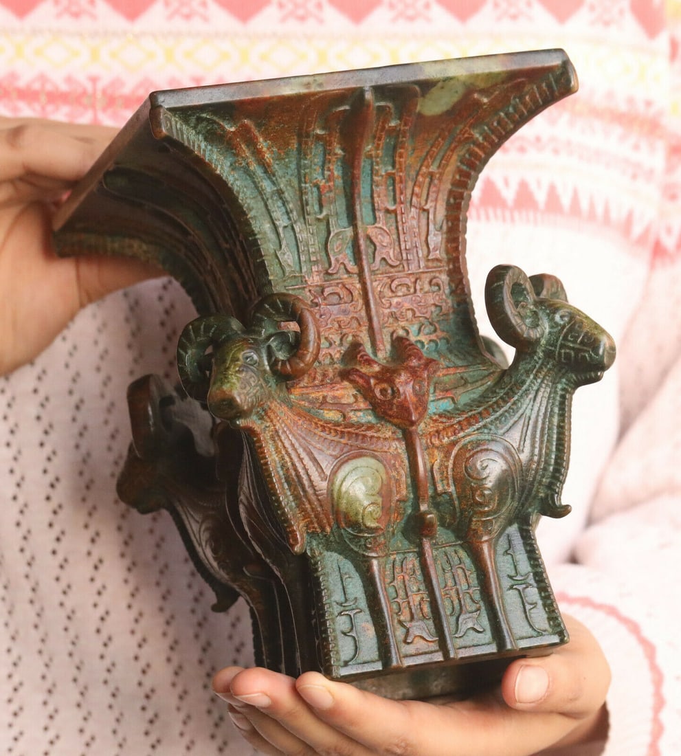 Old Jade - 4