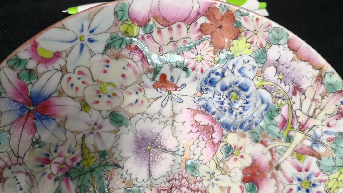 CHINESE PORCELAIN Dish - 2